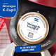 Wholesale Nicaraguan single origin coffee in Keurig compatible pods